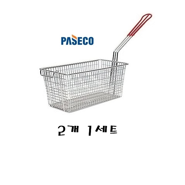 파세코 튀김기 바스켓 2개 1세트 PBK-690